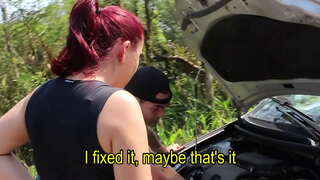 ���መስክ anal